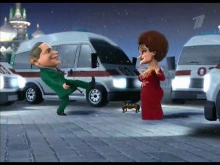 cartoonpersonality
