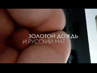 3 vip russia gay video