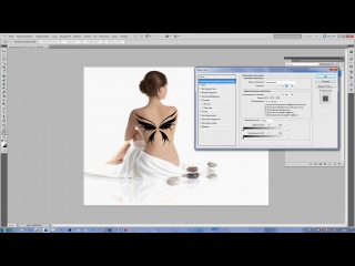 making a tattoo in photoshop. - 
