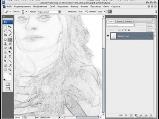 making a sketch from a photo